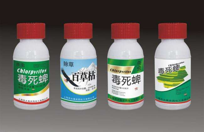 农药产品 农药产品