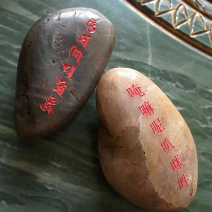 小石头激光刻字效果 小石头激光刻字效果